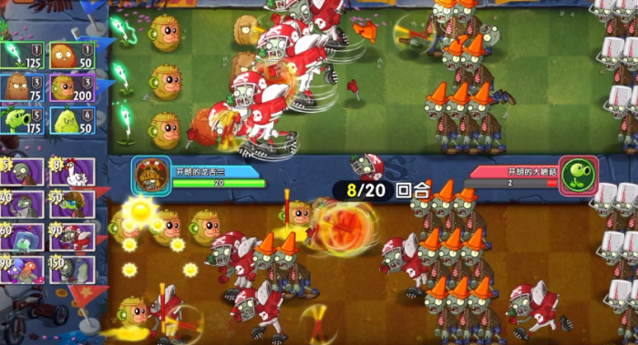 植物大战僵尸2双人对决怎么玩2