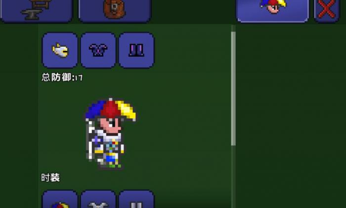 泰拉瑞亚伞有什么用1