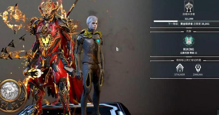 星际战甲萌新该干什么2