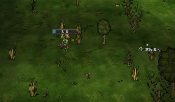 饥荒沃姆伍德专属物品有哪些_饥荒伍德变鹅