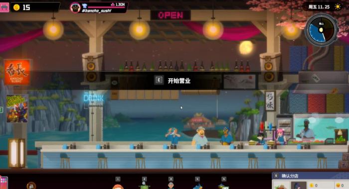 潜水员戴夫怎么快速赚钱1