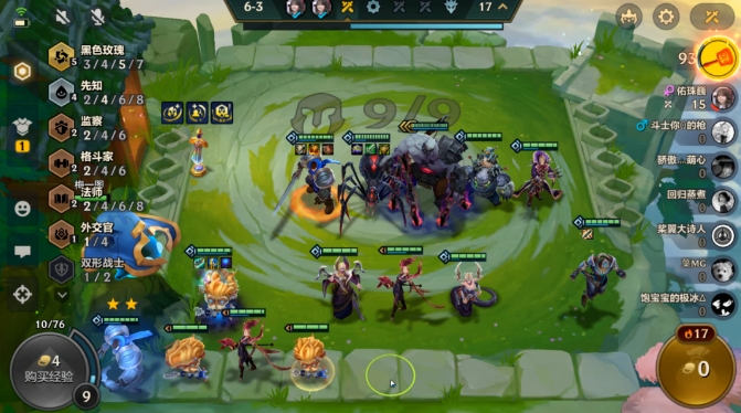 金铲铲之战大头蜘蛛强度怎样2