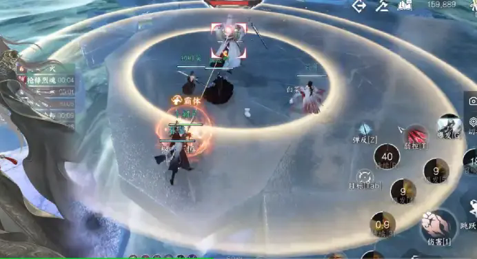 逆水寒手游李白怎么打2