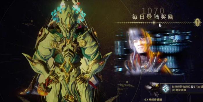 星际战甲奥伯龙怎么玩_星际战甲奥博龙王怎么样