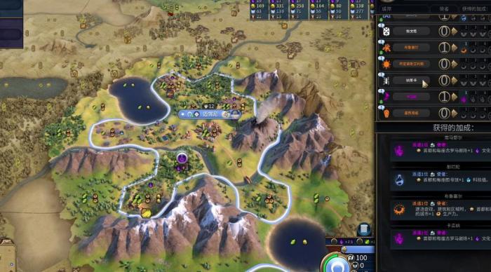 文明6伯里克利打法是什么2