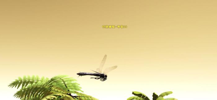 方舟生存进化巨脉蜻蜓怎么打_方舟生存进化重制版