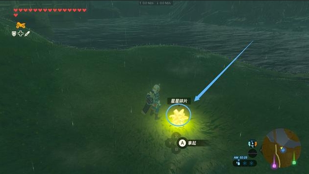 塞尔达传说怎么速刷星星碎片_塞尔达传说如何快速刷星星碎片