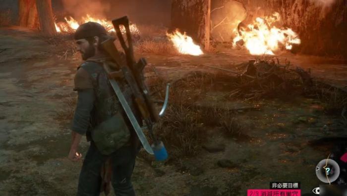 往日不再燃烧瓶怎么使用2