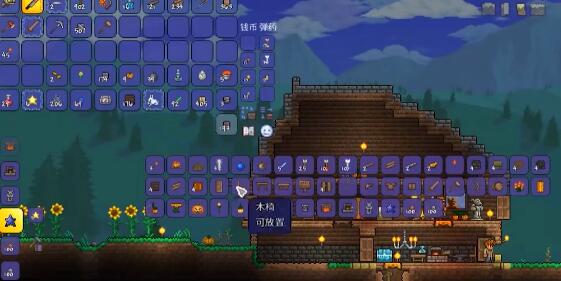 泰拉瑞亚探索药水种类有哪些1