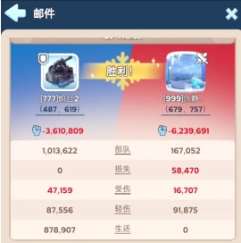 无尽冬日钓鱼锦标赛怎么玩2