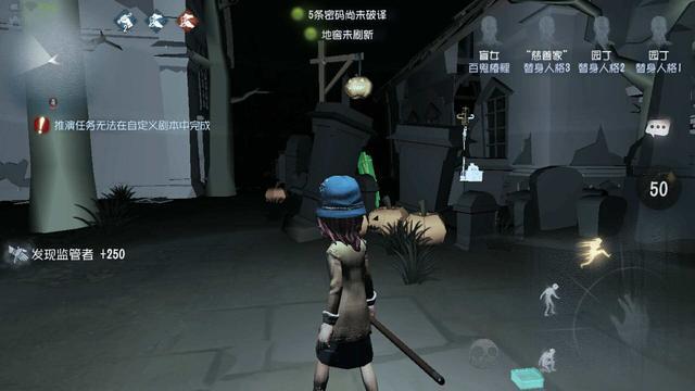 第五人格囚徒怎么释放技能2