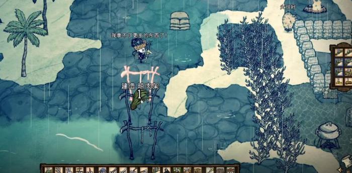 饥荒海难新手怎么玩1