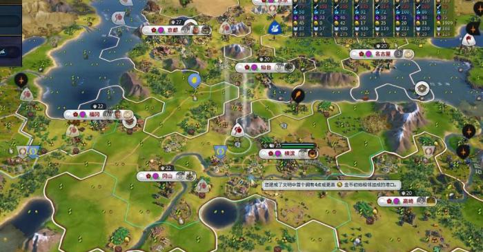 文明6北条时宗怎么玩3