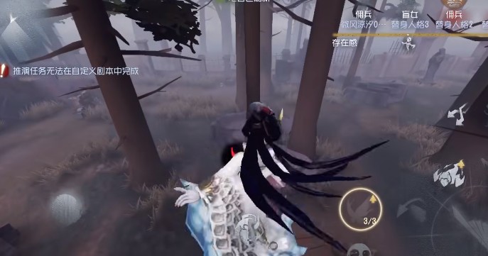 第五人格红蝶的优劣有哪些1