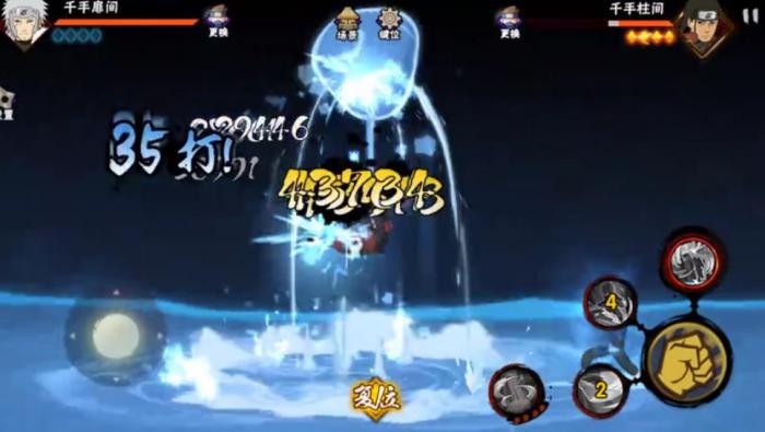 火影忍者手游千手扉间玩法是什么1