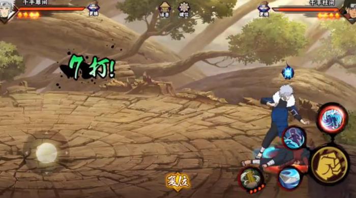 火影忍者手游千手扉间玩法是什么2