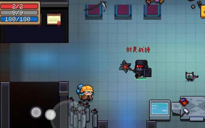 元气骑士封灵战锤怎么玩2