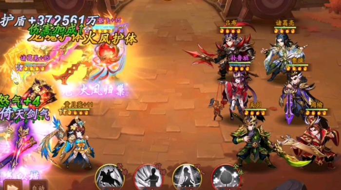 少年三国志2神武阁怎么玩2