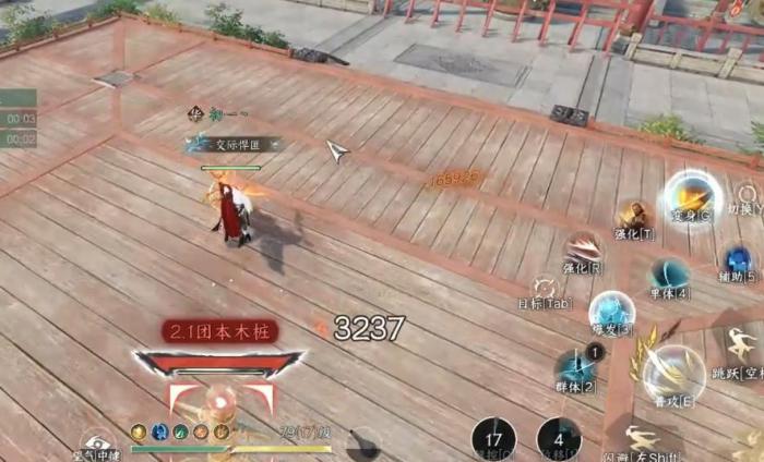 逆水寒手游玄机技能是什么_逆水寒手游玄机技能搭配