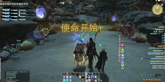 最终幻想XIv副本常见机制有哪些1