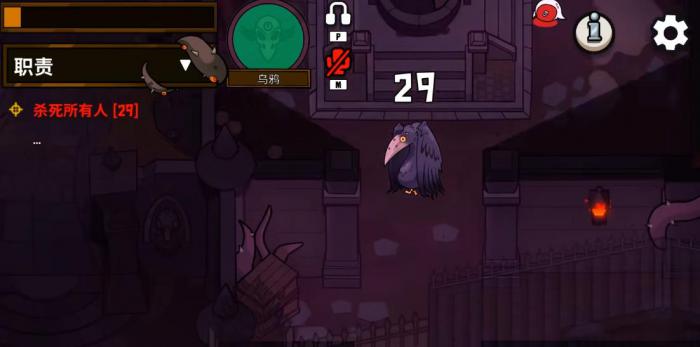 鹅鸭杀新角色有什么能力3