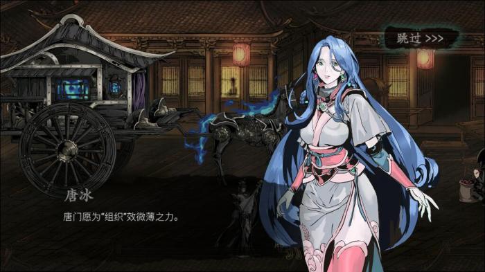 影之刃净化液如何获取1