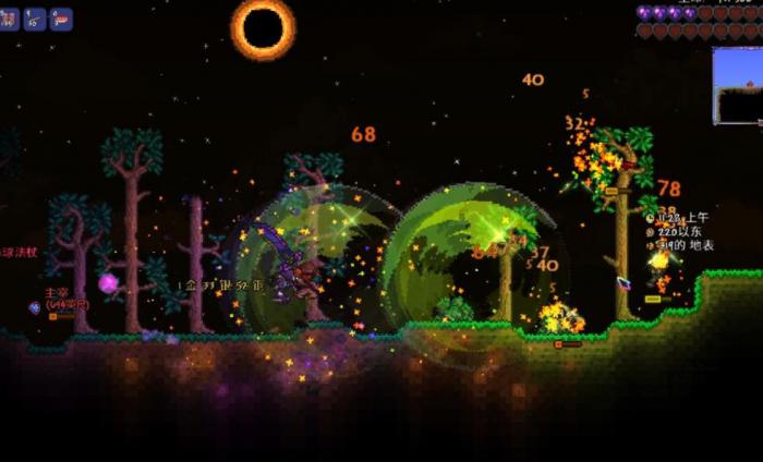 泰拉瑞亚日食怎么触发_泰拉瑞亚日食怎么触发官方彩蛋