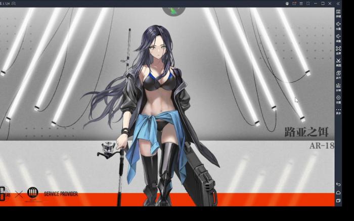 少女前线AR18强度怎么样2