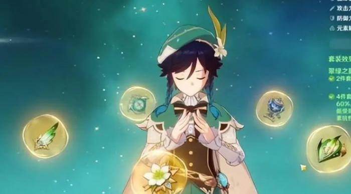 原神温迪要如何培养_原神温迪要培养吗