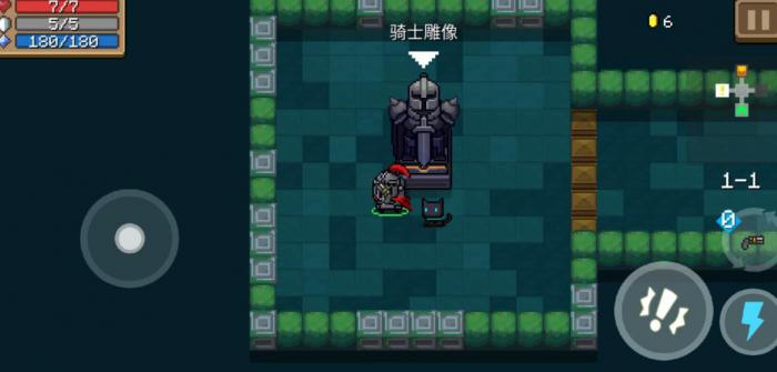 元气骑士雕像有什么作用_元气骑士雕像效果