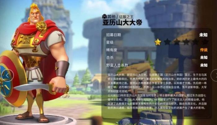 万国觉醒日落峡谷阵容怎么搭配3