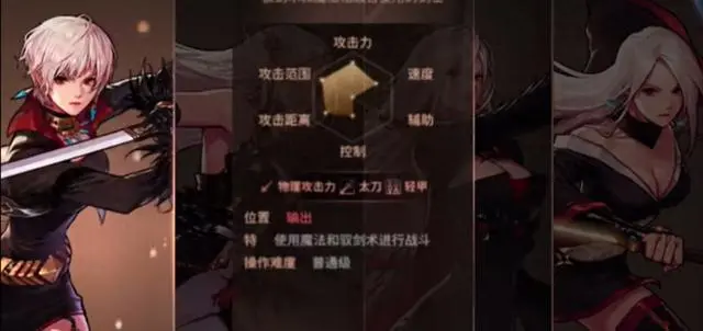 地下城与勇士手游后续版本如何规划_地下城与勇士手游今年还出的来吗