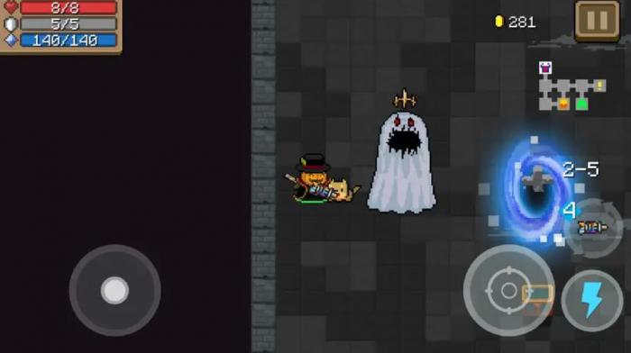 元气骑士幽灵王怎么打1