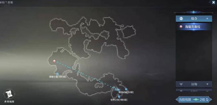 全民奇迹2怎么按坐标寻路_全民奇迹2魔偶位置图