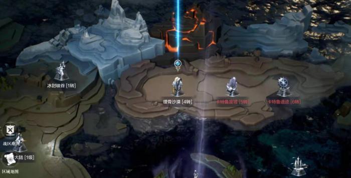 全民奇迹2怎么按坐标寻路2