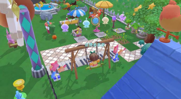 摩尔庄园家园怎么布置1