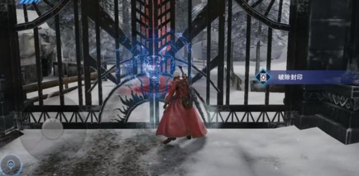 鬼泣巅峰之战雪原封印之地怎么过1