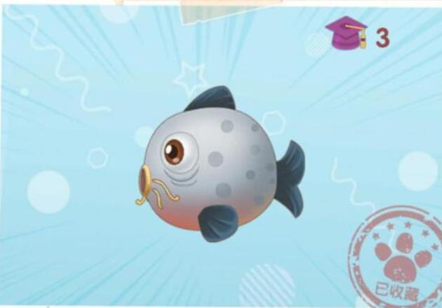 摩尔庄园怎么完成鲤鱼的订单1