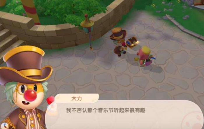 摩尔庄园神秘商人契约怎么用2