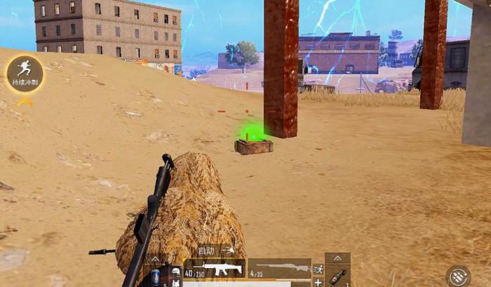 绝地求生刺激战场怎么奔跑_绝地求生冲刺跑