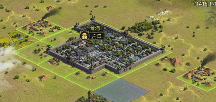 率土之滨怎么有户口_率土之滨户口奖励规则