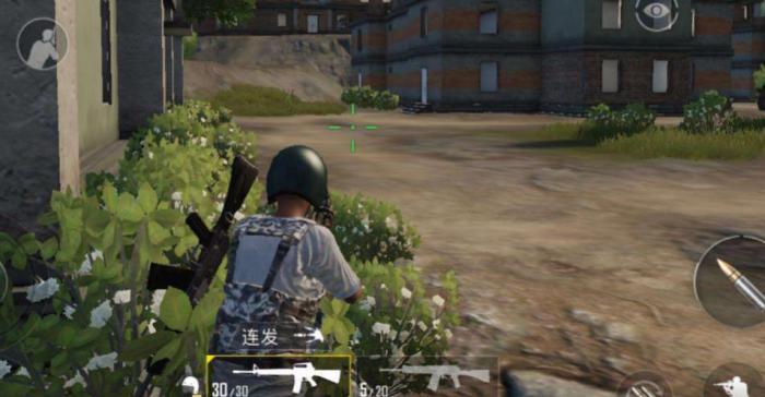 绝地求生如何选连发模式3