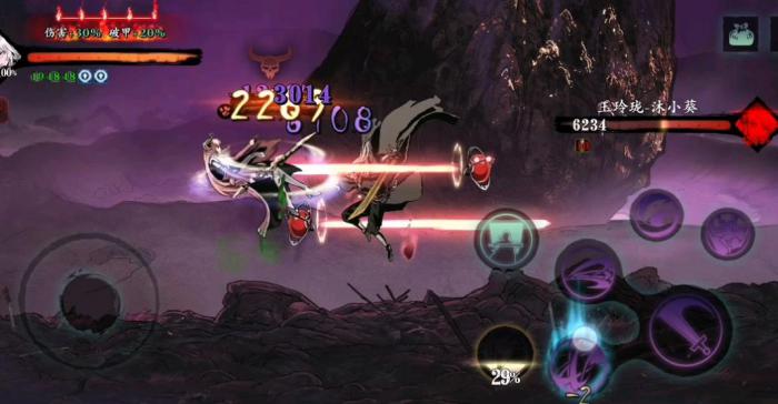 影之刃罪恶裂缝罪恶之路怎么打3