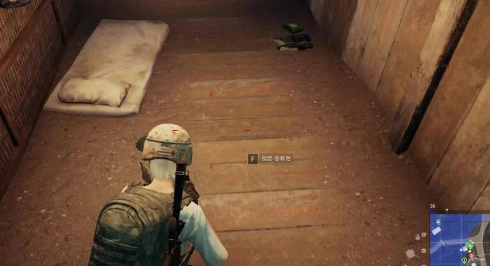 绝地求生中如何爆头1