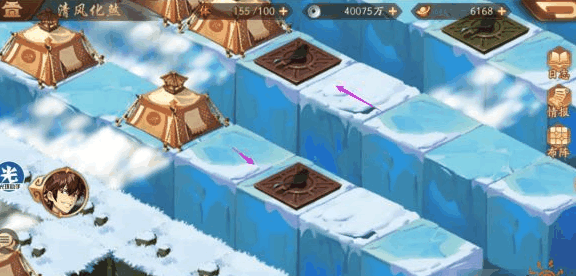 少年三国志镇魂3怎么过1