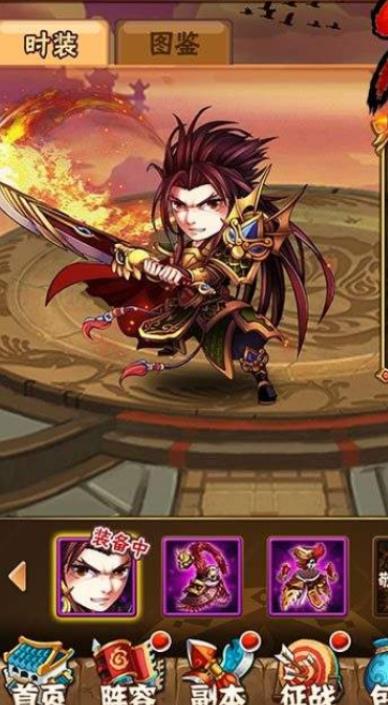 少年三国志抽暗金技巧是什么1