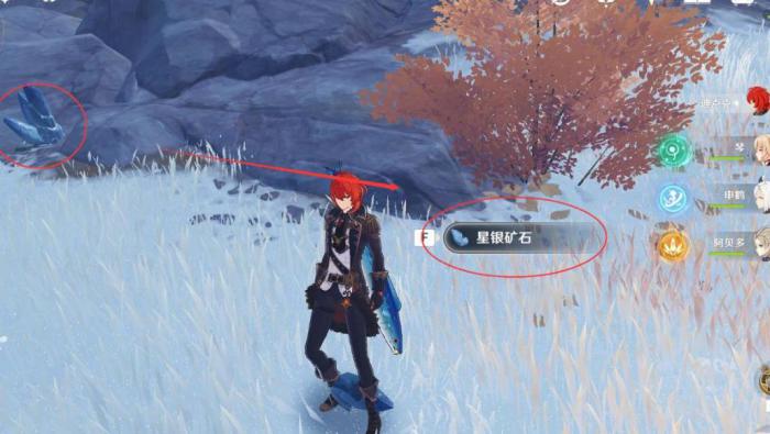 原神星银矿石应该怎么挖2