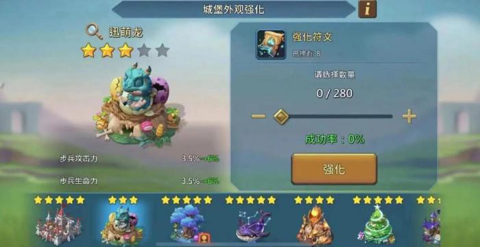 王国纪元平民玩法技巧是什么3