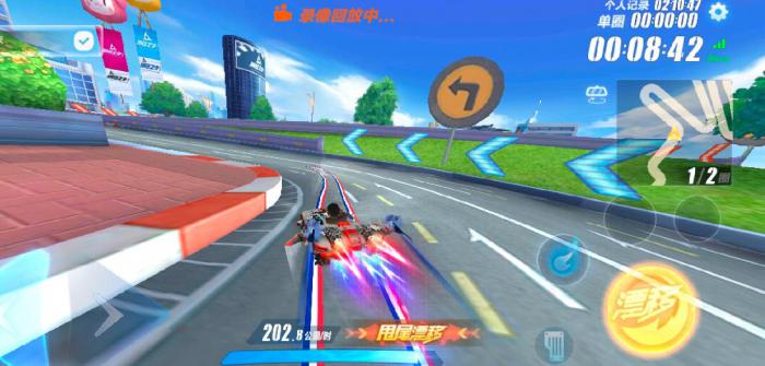 qq飞车手游实用技巧是什么_qq飞车手游账号