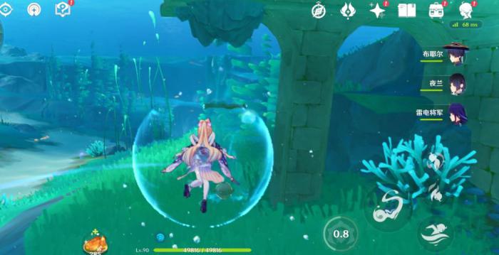 原神在水下的东西怎么拿_原神水底的东西怎么拿